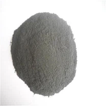 أكسيد الحديد الرمادي